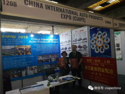 非洲 網(wǎng)上貿(mào)易代理的新藍(lán)海