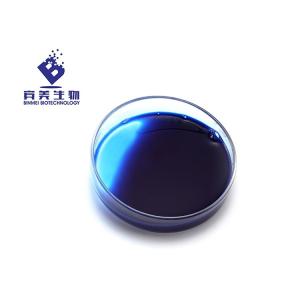 食品與飼料添加劑生產(chǎn)與批發(fā)的重要性