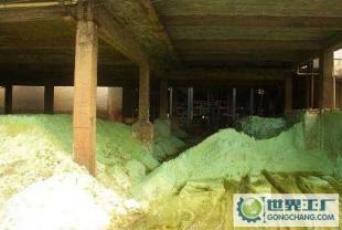 藍(lán)宇供應(yīng) 石家莊飼料級硫酸亞鐵與河北工業(yè)用硫酸亞鐵的全面解析